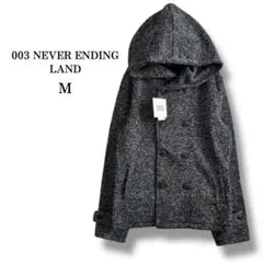 新品タグ付【003 NEVER ENDING LAND】ニットコート　裏起毛　M