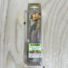 2025年最新】餌木猿 3.0号の人気アイテム - メルカリ