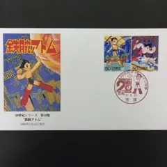 milty　購入前に在庫確認コメントお願様 リクエスト 5点 まとめ商品