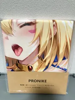 ブラックマジシャンガール　バスタオル　22