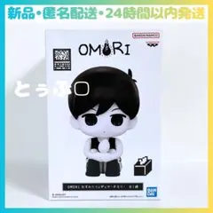 Item thumbnail for item ced41897-c97a-4494-9ee7-dbc5184e6fc4