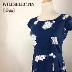 【美品】ウィルセレクション　ひざ丈花柄ラウンドネック半袖ドレス　若見映え　美麗