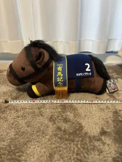 2026年最新】サラブレッドコレクション bigの人気アイテム - メルカリ