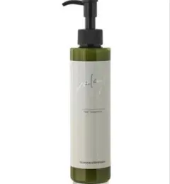 ヤクジョyalaya ヘアトリートメント 200ml、そろそろ値上げします