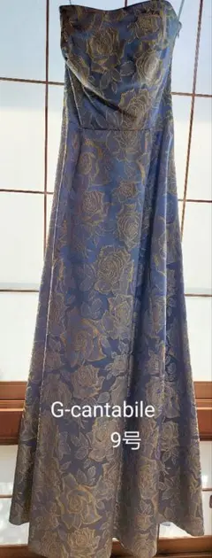 G-Cantabile ステージドレス カラードレス 9号　AIMER　エメ G-Cantabile ステージドレス カラードレス 9号 AIMER エメ G