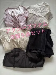 axes femme ひざ丈ワンピース