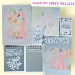 TXT シーグリ 2026 デジタルコード カレンダー フォトブック