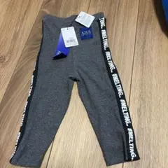 新品タグ付き　アズール　長ズボン　ボトムス　80センチ