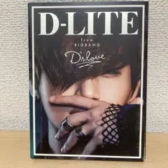 2026年最新】d-lite グッズの人気アイテム - メルカリ
