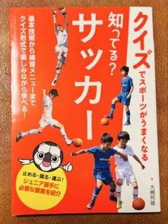 Item thumbnail for item 5ef074d6-5b37-473c-b61e-c89ccdada6dd