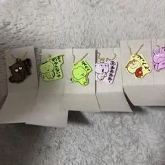 Item thumbnail for item 5c872dd6-bdd2-4fb8-bd50-3ad24f4f4701