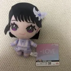 2025年最新】野口衣織 ぬいぐるみの人気アイテム - メルカリ