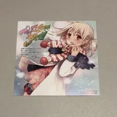 2026年最新】Fate/kaleid liner プリズマ☆イリヤ Licht 名前の無い