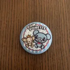 ナルミヤキャラクターズ　刺繍缶バッチ　ポンポネットのサムネイル