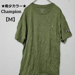 ★希少カラー★チャンピオン【M】 Tシャツ オリーブ 刺繍ロゴ ワンポイント 緑