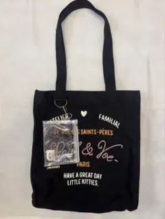 2026年最新】PAUL＆JOE トートバッグの人気アイテム - メルカリ