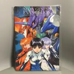 Item thumbnail for item 31c92c7f-b4d6-43e8-bb15-9aef7a789ca4