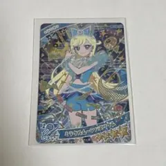 2025年最新】みつき ミラクルムーンバズリウムの人気アイテム - メルカリ