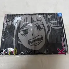 ヒロアカ　トガヒミコ　1番くじ