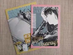 サカモトデイズ　大佛　箔押しポストカードコレクション