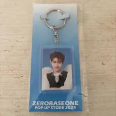 2026年最新】ZeroBaseOne popup ジャンハオの人気アイテム - メルカリ