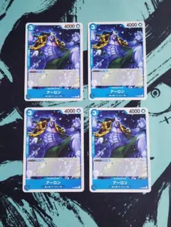 ワンピースカード　プロモーションカード　vol 4 アーロン　４枚セット