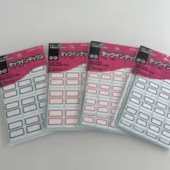 Item thumbnail for item 250006d5-eb98-49df-86ba-60955302ddd0