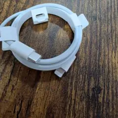 Apple純正 USB-C to Lightningケーブル ホワイト