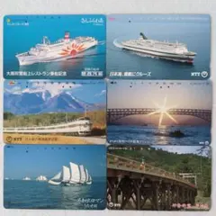 【使用済】105、50テレホンカード6枚セット(さんふらわあ、新日本海フ...)
