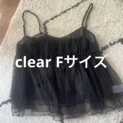 clear ビスチェ フリーサイズ キャミソール タンクトップ