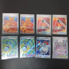 インフェルノX SR まとめ売り ひふきやろう バトルコロシアム など