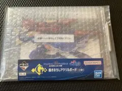 ウマ娘 シンデレラグレイ 一番くじ G賞 アクリルボード スーパークリーク