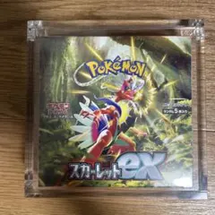 未開封【BOX】 スカーレット＆バイオレット 拡張パック スカーレットexのサムネイル