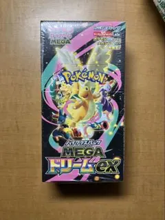 封入率一致 メガドリームex 1box シュリンクなし ぺりぺりなし ④
