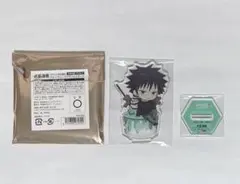 断捨離中✨O M. 様 リクエスト2点まとめ商品