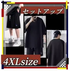 Item thumbnail for item da1df788-bc61-4aa5-b26f-c337be5839b7