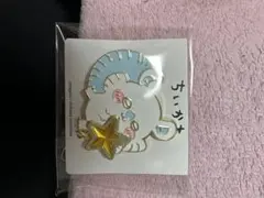 ちいかわ　モモンガ　ブローチ