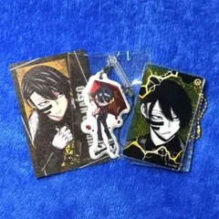 桃源暗鬼 キーホルダー 一ノ瀬四季 無陀野無人 皇后崎 迅 矢颪碇