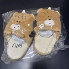 あいみょん あくま スリッパ - メルカリ
