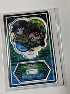 鬼滅の刃 ぴた！でふぉめ 無限城編 アクリルスタンド 義勇 炭治郎