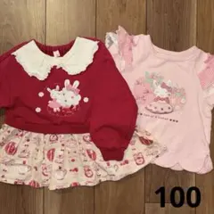クーラクール ティータイム 赤 ピンクトレーナー2点セット 100