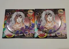 鬼滅の刃 コレクション缶バッジ 無惨