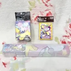 まとめ売り】ラバープレイマット ピカチュウ大集合 アクリルダメカン