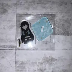 Item thumbnail for item 6c0c5f44-34fa-4923-bc07-289e2c06a31d