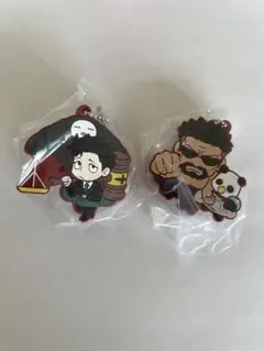 呪術廻戦 キャラばんちょうこう 死滅回遊　2点セット