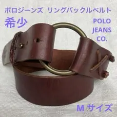 ポロ ジーンズ レザー ベルト ラルフローレン RRL ワイド 幅広 デニム