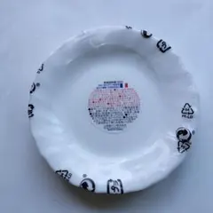 ヤマザキ春のパン祭り　2023年　丸皿　6枚