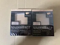 マキアージュ オークル20 x 2