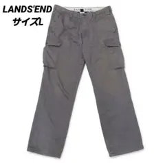 LANDS'END カーゴパンツ 綿パン　グレー　サイズ85のサムネイル