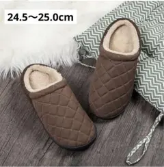 ルームシューズ メンズ スリッパ 暖かい ボア付き 防寒 冬用サンダル 軽量